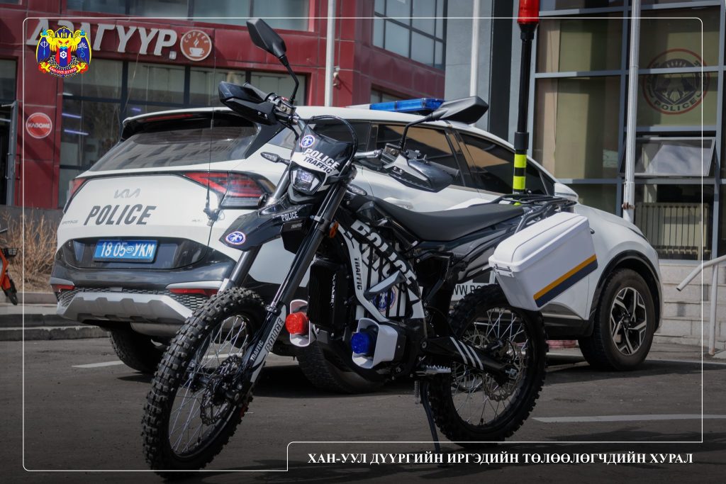 АЛБА ХААГЧДАД ЦАХИЛГААН ДУГУЙ (SURRON ) ХҮЛЭЭЛГЭН ӨГЛӨӨ