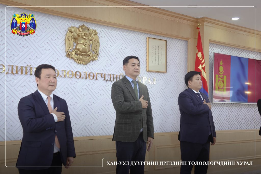 ТӨРИЙН ДЭЭД ОДОН МЕДАЛЬ ГАРДУУЛЛААТӨРИЙН ДЭЭД ОДОН МЕДАЛЬ ГАРДУУЛЛАА